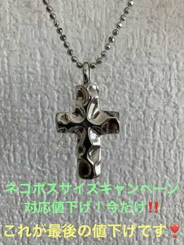 GUESS 게스 십자가형 크로스 실버 925 빈티지 목걸이