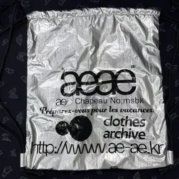 aeae 실버 드로우 스트링 백