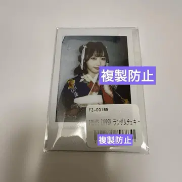 FRUITE ZIPPER 랜덤 폴라로이드 나카가와 루나