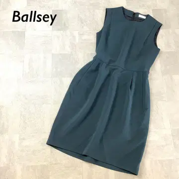 Ballsey 슬리브리스 타이트 원피스 그린
