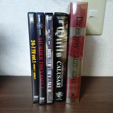 MURDER THEY FALL 5 DVD 세트