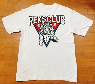 새상품급 PEKS CLUB 페크스클럽 한글 한국 티셔츠 화이트 M 사이즈