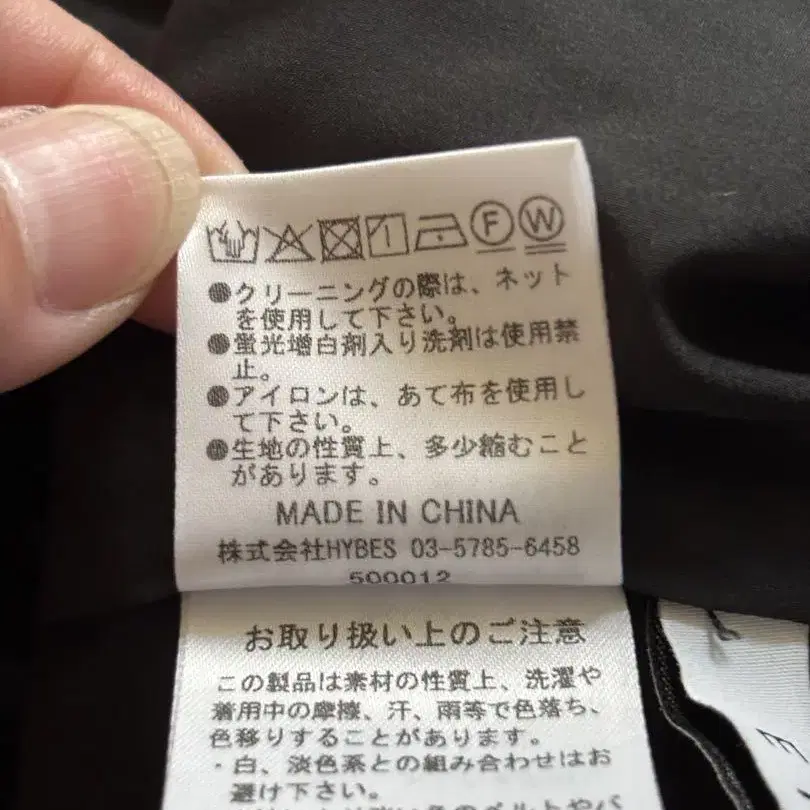 10번째 상품 이미지