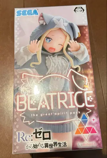 리제로 베아트리스 피규어