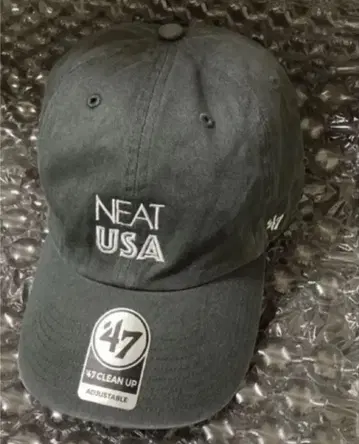 니트 NEAT USA 차콜 레샵