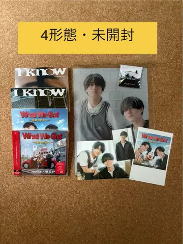 King & Prince WhatWeGot_기적은 너와