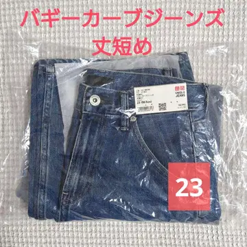 기장 짧음/23 UNIQLO 배기 커브 청바지