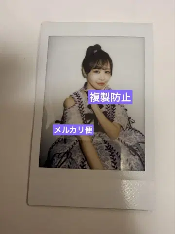 FRUITS ZIPPER 폴라로이드 나카가와 루나