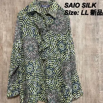 SAIO SILK 사이오실크 [새상품] 실크 셔츠 블라우스 LL 올 패턴