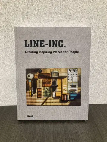 Line-Inc.: Creating Inspiring Places for