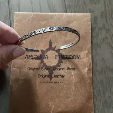 ARIZONA FREEDOM 실버 뱅글