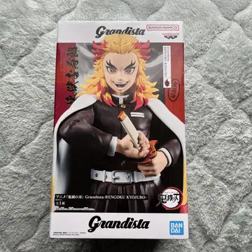 Grandista 렌고쿠 쿄쥬로 피규어