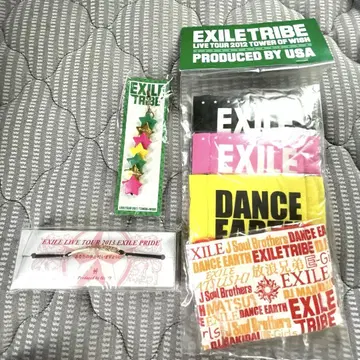 EXILE 굿즈 3점