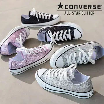CONVERSE ALL STAR GLITTER 실버