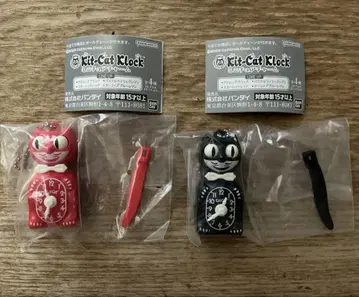 Kit-Cat Klock 고양이 시계 빨검 세트
