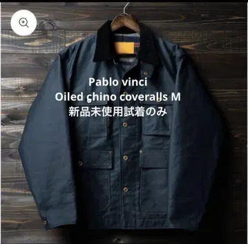 Pablo vinci Oiled chino coveralls M