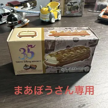(미개봉) 디즈니 35주년 토미카 스플래쉬 마운틴