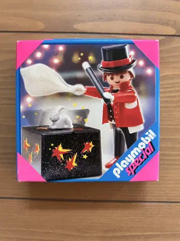 playmobil special 4667 실크햇 매지션