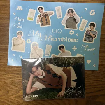 RIIZE UIQ POPUP 구매 혜택 엽서
