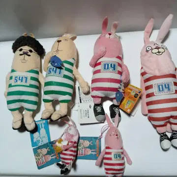 우사비치 봉제 인형