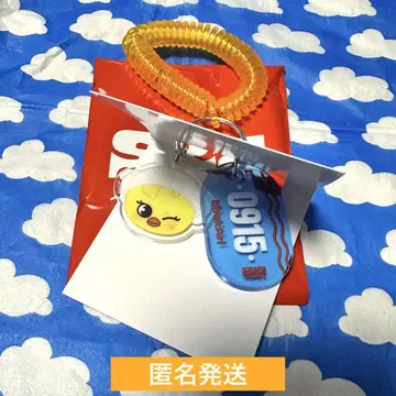 Stray Kids popup 필릭스 포가리 사우나 키링 스키즈