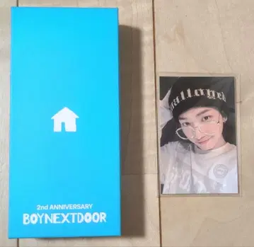 BOYNEXTDOOR 재현 2thANNIVERSARY 목걸이