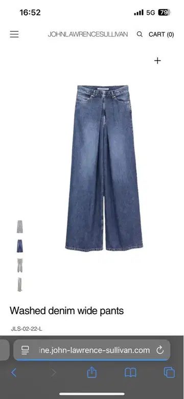 JOHN LAWRENCE SULLIVAN Rigid denim