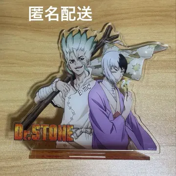 Dr.STONE 이시가미 센쿠 아사기리 겐 아크릴 스탠드