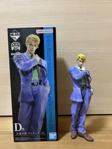 죠죠 제일복권 D상 요시카게 키라 MASTERLISE