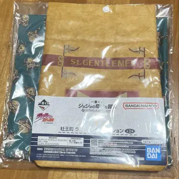 미개봉 새상품 죠죠 제일복권 모리오초 런치백 컬렉션 F상