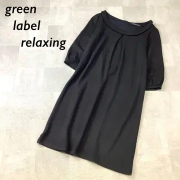 green label relaxing 백 리본 원피스 블랙