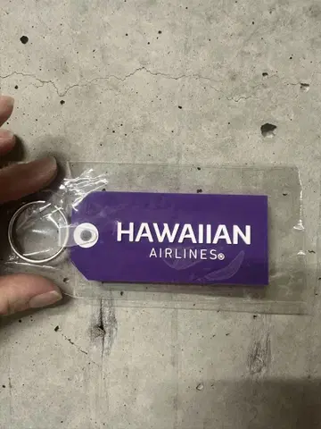 하와이안 항공 HAWAIIAN AIRLINES 키링