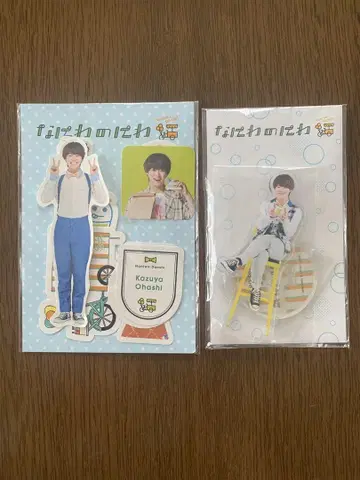 오오하시 카즈야 아크릴 스탠드 스티커