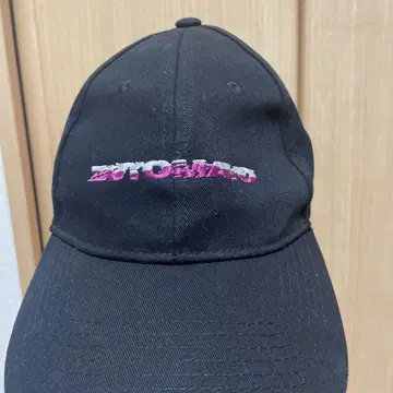 계속 한밤중이면 좋을 텐데. ZUTOMAYO CAT CAP
