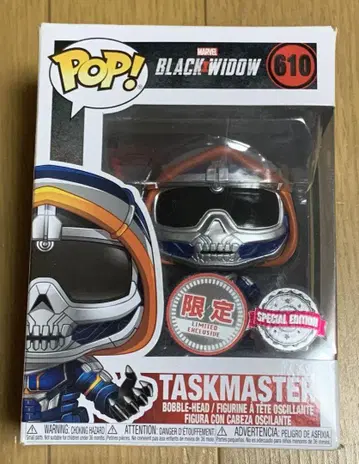 pop Funko 팬코 태스크마스터 한정판