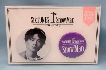 Snow Man 1st Anniversry 후카사와 타츠야 캔뱃지 세트