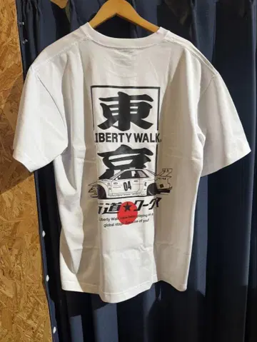 Liberty Walk Tee