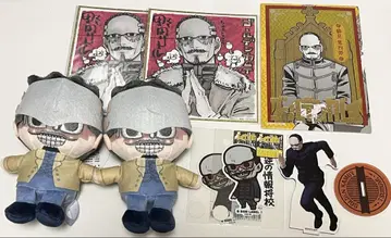 골든 카무이 츠루미 토쿠시로 세트