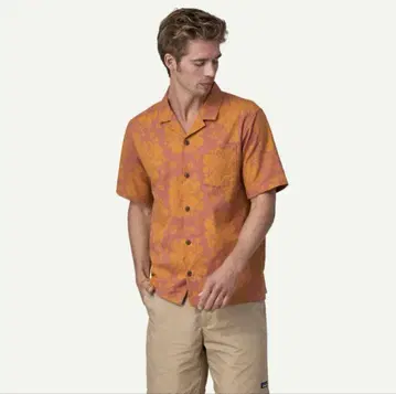 파타고니아 Patagonia 파탈로하 pataloha 알로하 셔츠 레어
