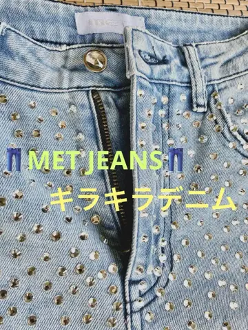 MET JEANS 반짝이 데님