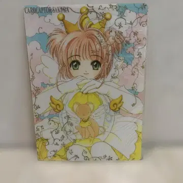 카드캡터 사쿠라 책받침 CLAMP