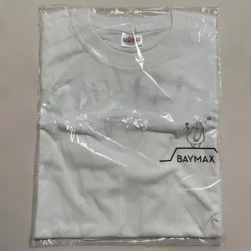 [미사용 새상품] 베이맥스 happy 복권 B상 셔츠
