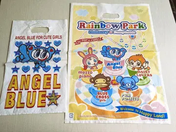 Rainbow Park 샵 봉투 Angel Blue 당시 물품 나루미야
