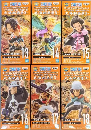 BANDAI SPIRITS WCF 원피스 대해적백경3 전6종 세트