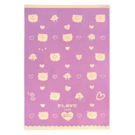 PLAVE ノア Noah ブランケット タグ付き Shop 플레이브 담요 on Bunjang Global Site - No more Korean