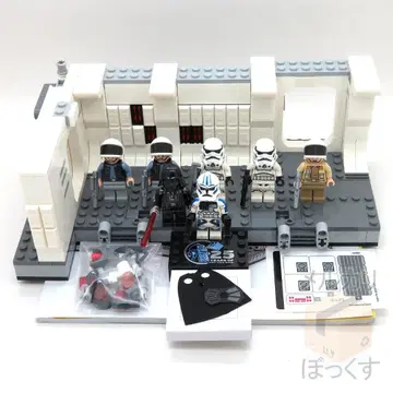 LEGO 스타워즈 75387 탄티브 IV의 선내 30680 AAT