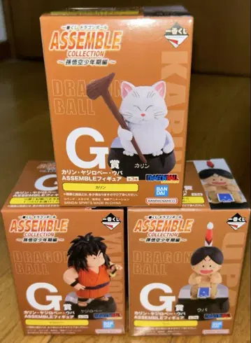 드래곤볼 제일복권 G상 세트