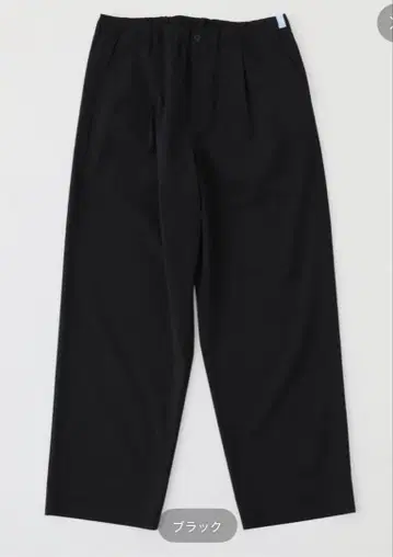 WISM NAMELESSNESS HW Trouser