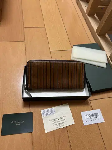 폴스미스 빈티지 멀티 스트라이프 라운드 지퍼 가죽 장지갑