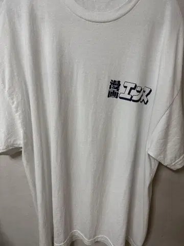 ENTH T셔츠